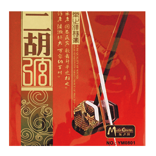 XM-0801.png