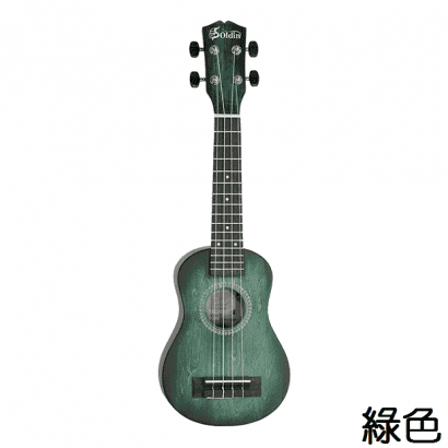 SK-2100A-BL.png SK-2100A-BL.png