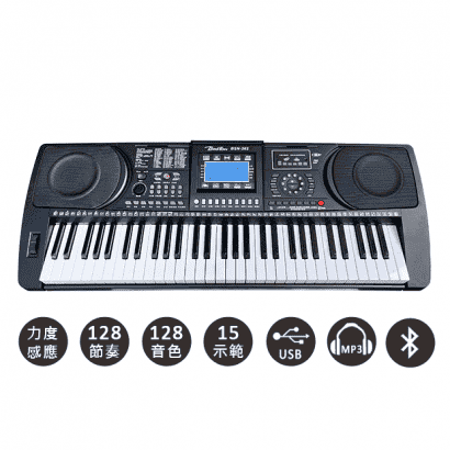 BAN-262-1.png BAN-262-1.png