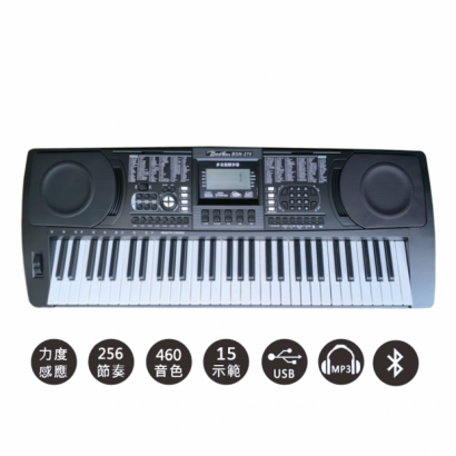 BSN-270-2.png BSN-270-2.png